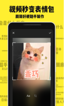 screenshot410