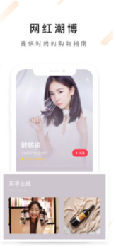 screenshot431
