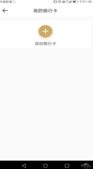 screenshot747