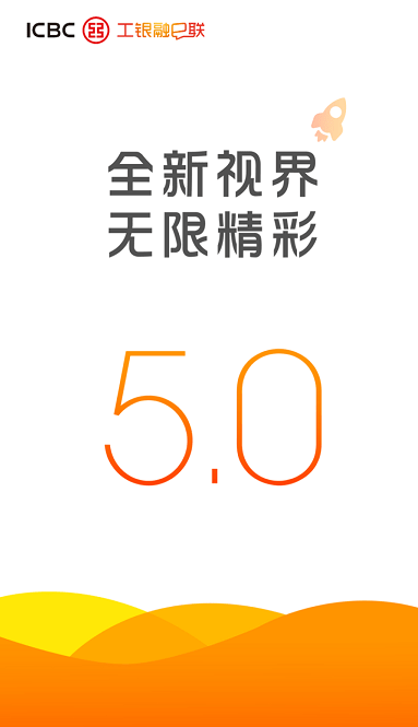 screenshot757
