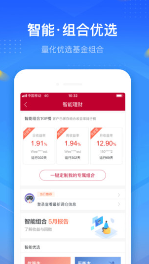 screenshot758