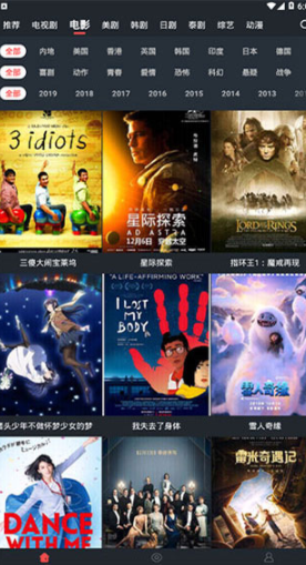 screenshot46