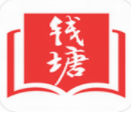 Ǯ�����