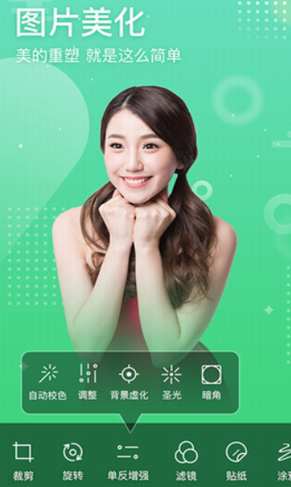 screenshot59