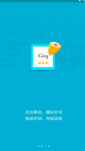 screenshot64