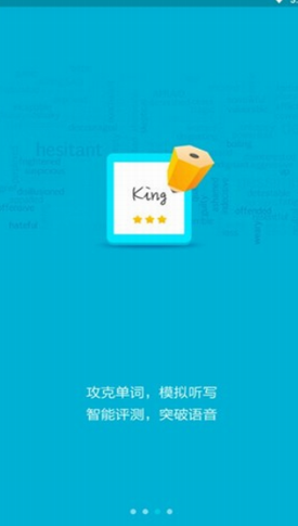 screenshot63