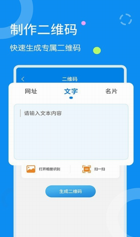 screenshot67