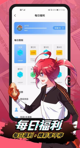 screenshot99