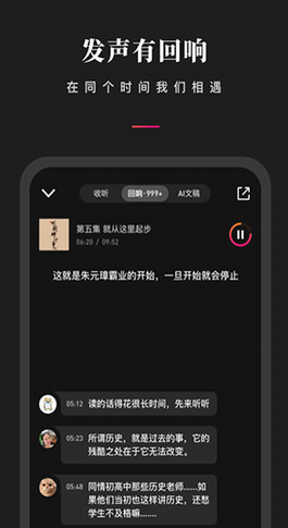 screenshot111