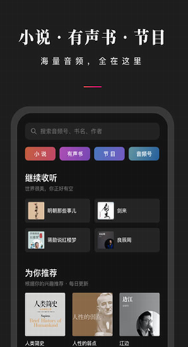 screenshot112