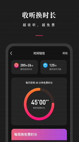 screenshot110
