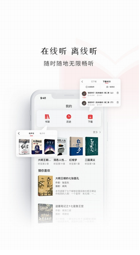 screenshot119