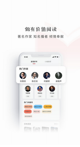 screenshot120