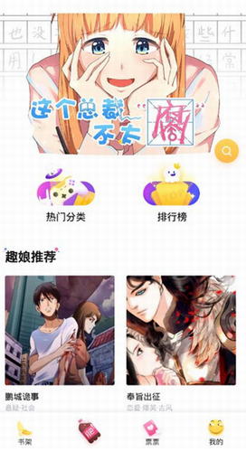 screenshot123