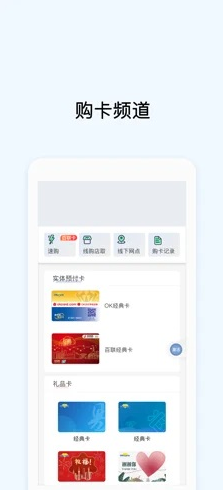 screenshot19115