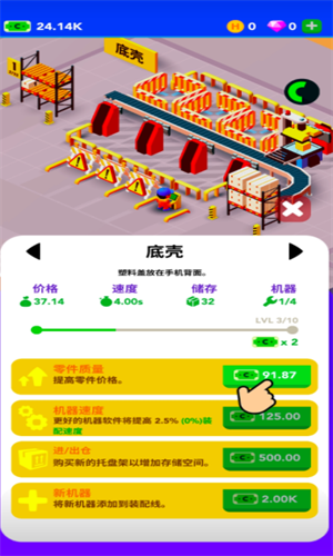 ���д�������ֻ���˾