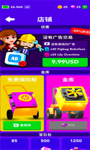 ���д�������ֻ���˾