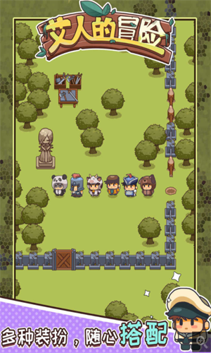 ���˵�ð��