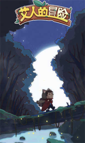 ���˵�ð��