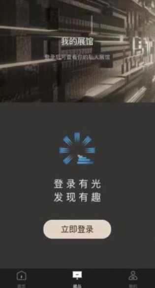 �й��������ֲ�Ʒƽ̨