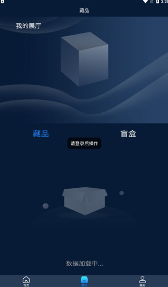 �������ֲ�Ʒ