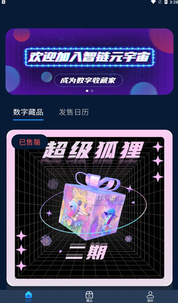 �������ֲ�Ʒ