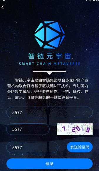 �������ֲ�Ʒ