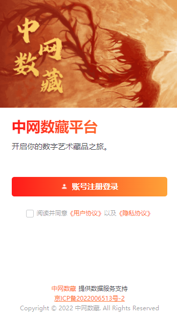 �������ֲ�Ʒ