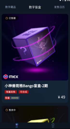 Ԫ�������ֲ�Ʒ