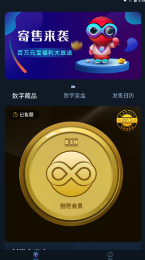 Ԫ�������ֲ�Ʒ