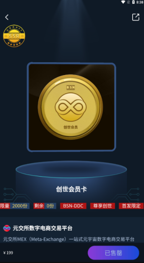 Ԫ�������ֲ�Ʒ