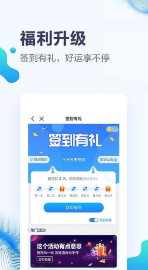 screenshot695