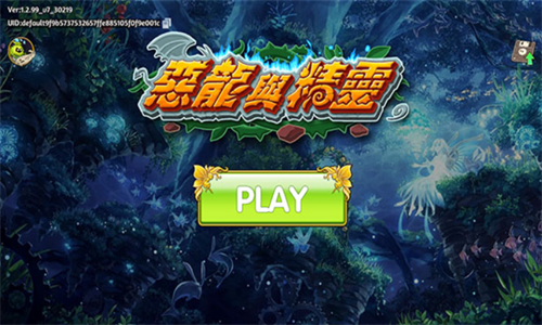 �����뾫��