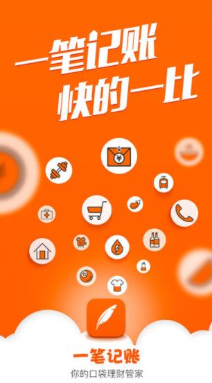 screenshot249