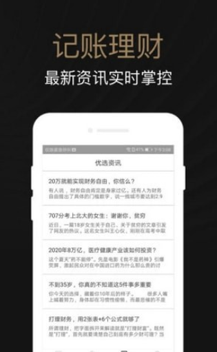screenshot264