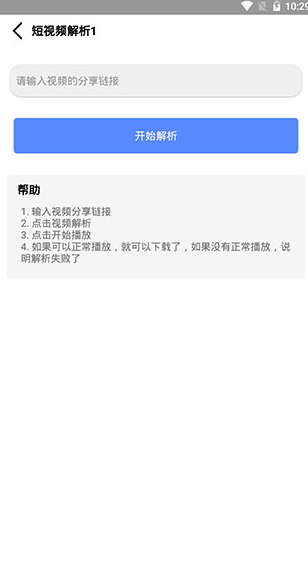 screenshot280