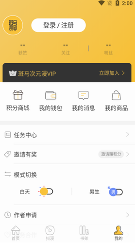 screenshot304