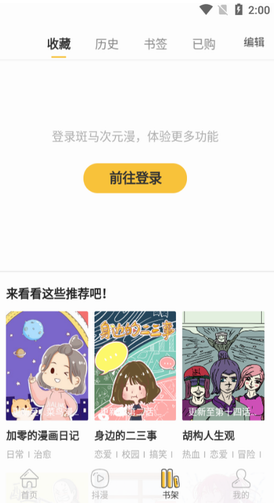 screenshot303