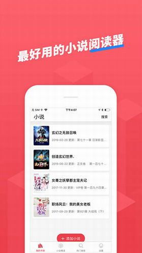 screenshot308
