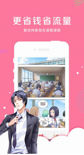 screenshot325