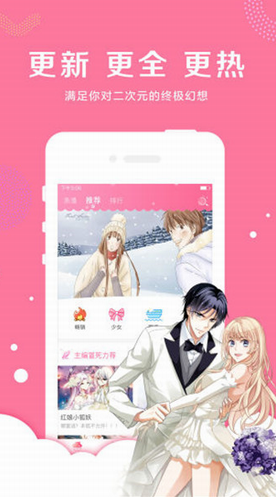 screenshot327