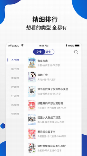 screenshot349
