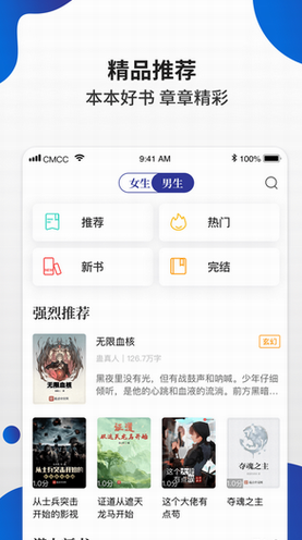screenshot350