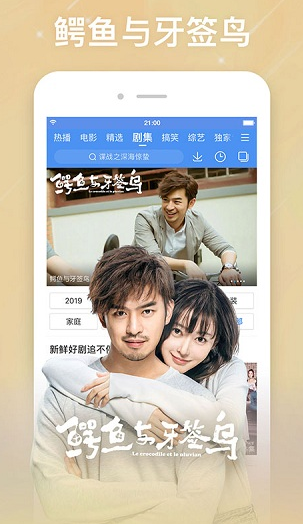 screenshot362