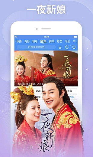 screenshot360
