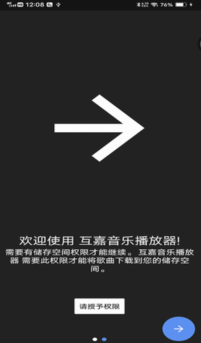 screenshot370