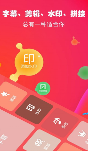 screenshot386