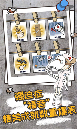 ����ҽԺ������