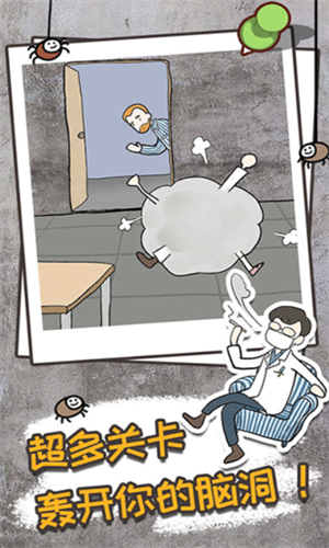 ����ҽԺ������