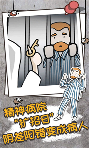 ����ҽԺ������